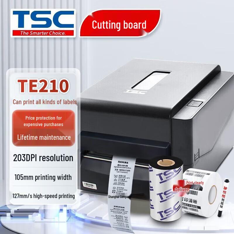 TSC TE210 Thermal Transfer Label Printer CN plug (adapter included)