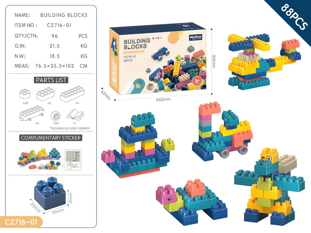 Children'S Changeable Square Bullet Snowflake Granules Building Block Educational Toys & Color Box Small Gifts