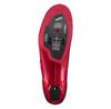 Shimano RC903 Fahrradschuhe