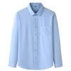 Oversized Men's Casual Shirt Men's Business Loose Fit Plus Fat Large-sized Solid Color Long Sleeved Shirt