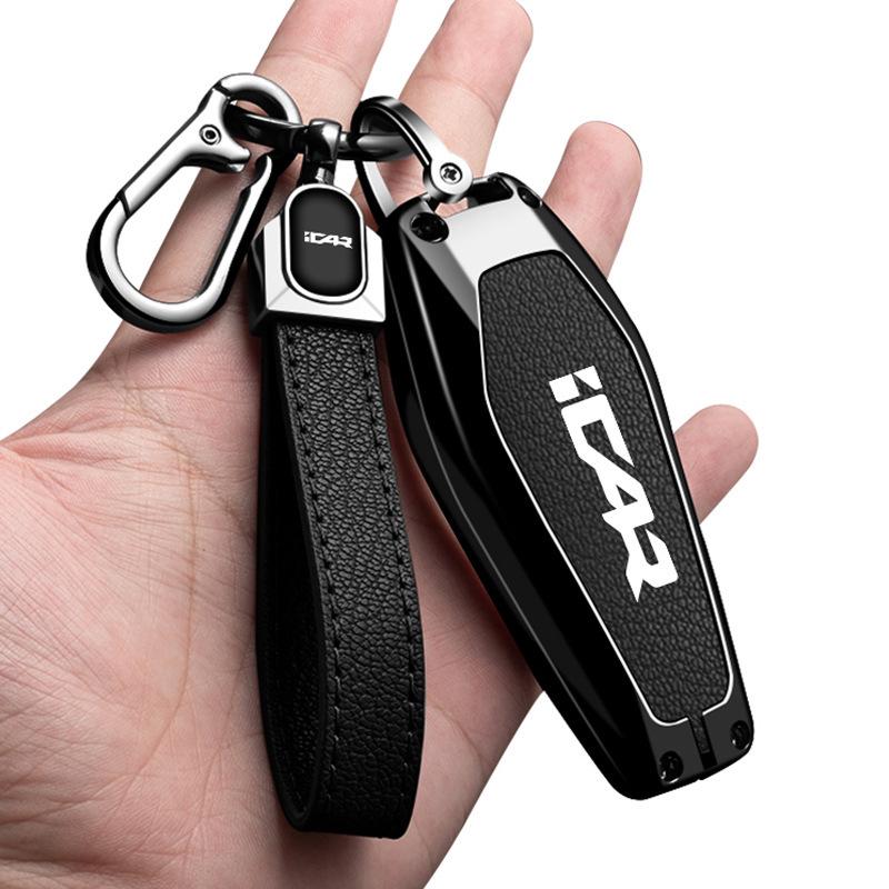 Chery ICAR J5 Premium Alloy Key Fob Case for Men & Women