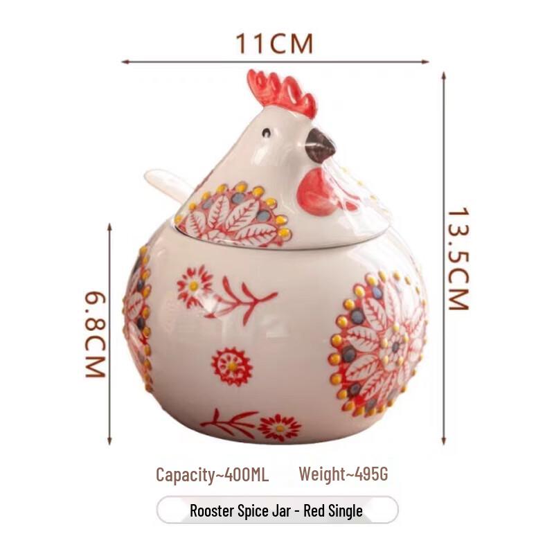 

ZISIZ Ceramic Chicken Seasoning Jar Set