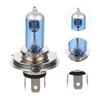 BELLIFFY 2pcs Auto Halogen Headlight Headlamp LED Light Bulb H4 Car Halogen Light Led Bike H4 Bulb Car Halogen Car