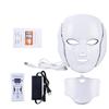 LED Beauty Instrument: Seven-Color Light Therapy Mask for Facial and Neck Skincare