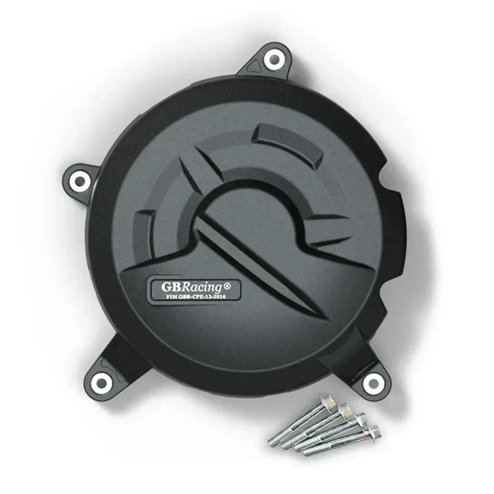 Motorcycles Engine Cover Protection Case For Suzuki GSX1300R HAYABUSA 2021-2025 Engine Covers Protectors
