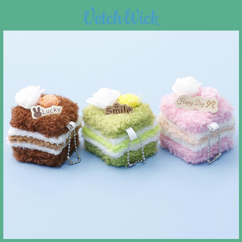 Plush Toy Chocolate Strawberry Cake With Soft Filling For Kids Gift And Decor
