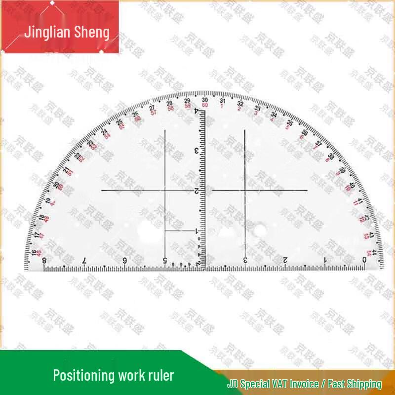 Field Operations Coordinate Ruler