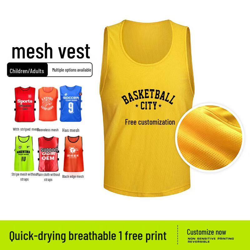 Unisex Sports Training Scrimmage Vest