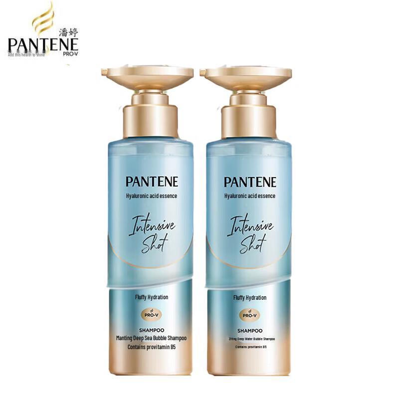Pantene Deep Water Bubble Bomb Refreshing Shampoo