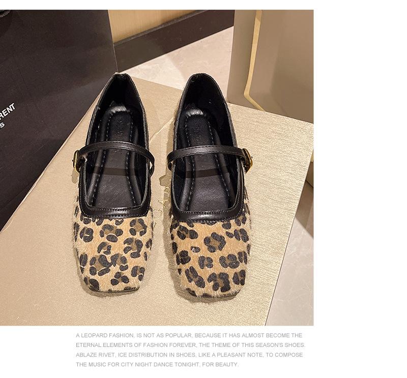 2025 Autumn New Fashion Leopard Print Casual Shoes Metal Decoration Word with Square Head Shallow Mouth Single Shoes Women