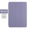 Smart Folio Case IPad Pro Air 6 11 13 Inch 10th Gen With Auto Sleep Wake Magnetic Stand Shockproof Liquid Silicone
