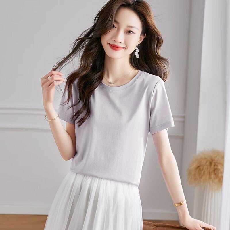 Srcr Silk Blend Regular Fit Short Sleeve T-shirt