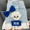 Personalized Dog Harness Set,Cute Jeans Harness with Name Custom Embroideried Tag,Lace Bowtie Lead Set for Small Breeds