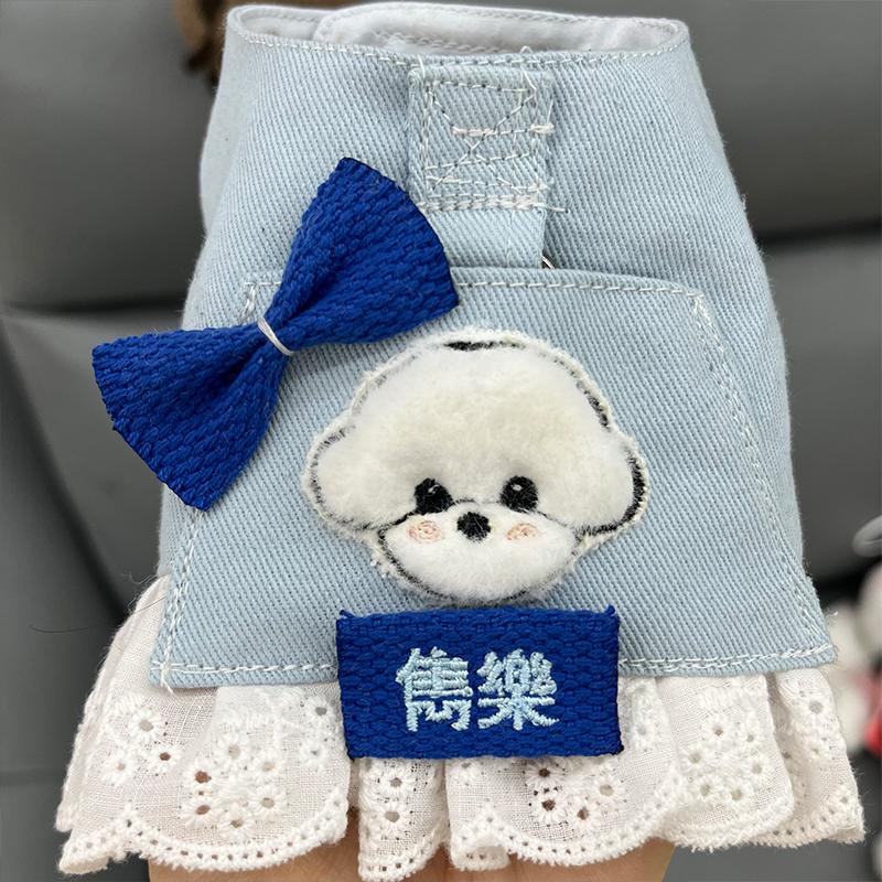Personalized Dog Harness Set,Cute Jeans Harness with Name Custom Embroideried Tag,Lace Bowtie Lead Set for Small Breeds
