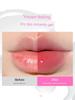 Ukiss Lip Glaze Transparent Lip Oil Glassy Mirror-Like Glossy Moisturizing Lipstick Lip Gloss Lip Balm Lip Color Lip Honey