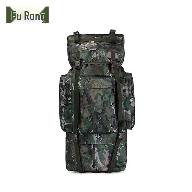 110L 1000D Tactical Backpack