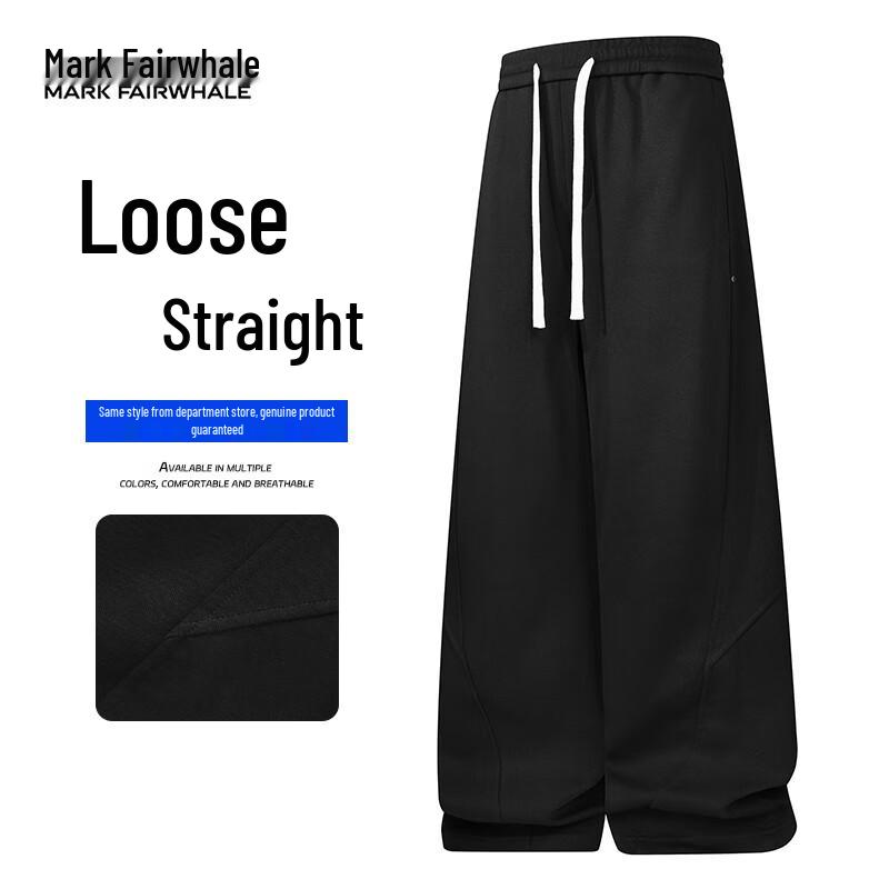 

Mark Fairwhale Men s Loose Straight Leg Casual Pants 3XL