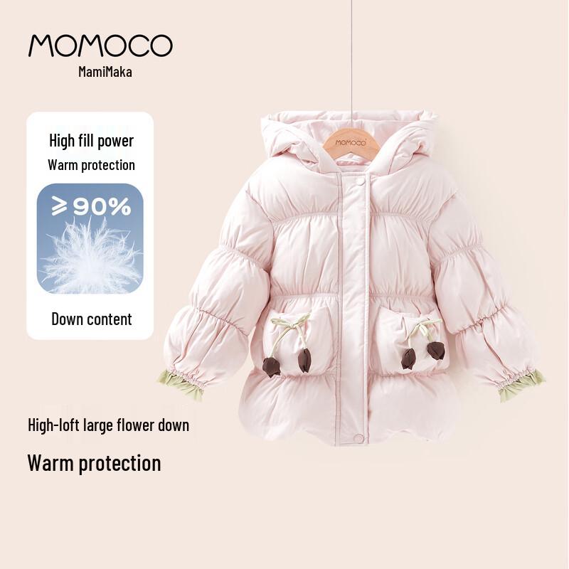 MOMOCO Girls' 2025 Winter Down Jacket