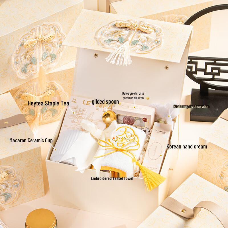Jun Seventeen A1 New Chinese Wedding Gift Set Champagne Cloud Brocade 01