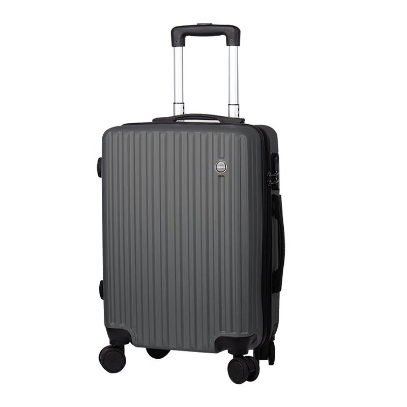 Batiannu Business Hard-Shell Luggage