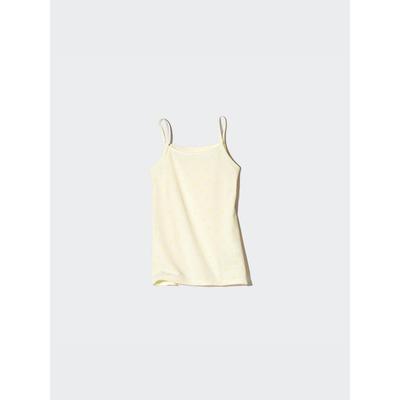 Japan Girls Air Rhythm Cotton Blend Camisole