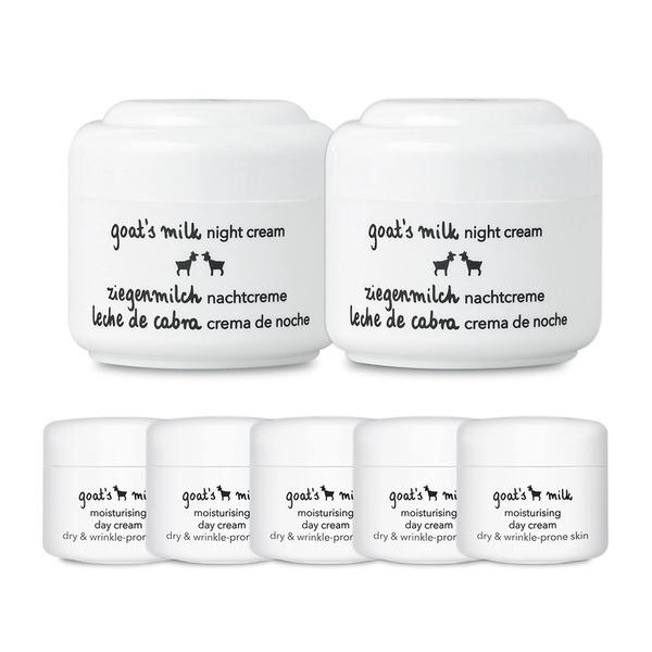 Ziaja Goats Milk Night Cream 50ml x 2 Tubes + Day Cream Sample 10ml x 5 Tubes
