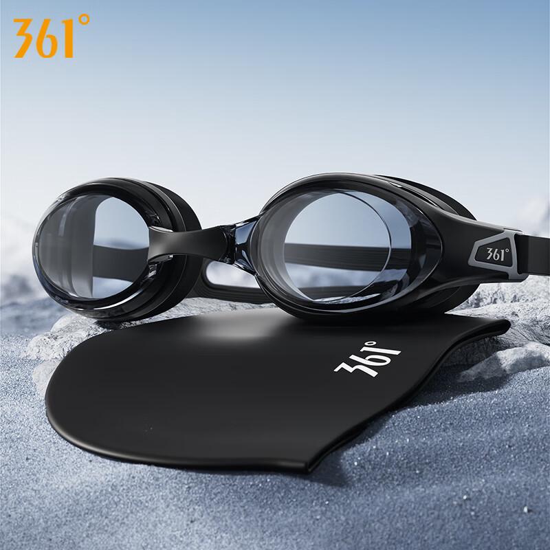 361° Waterproof Silicone Swimming Cap