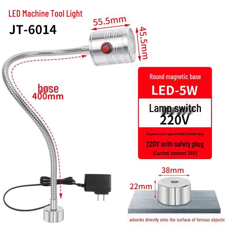

Liliang 5W 220V LED Industrial Machine Tool Work Light with Magnetic Base