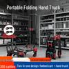 Jinggeng Foldable Heavy-Duty Hand Truck