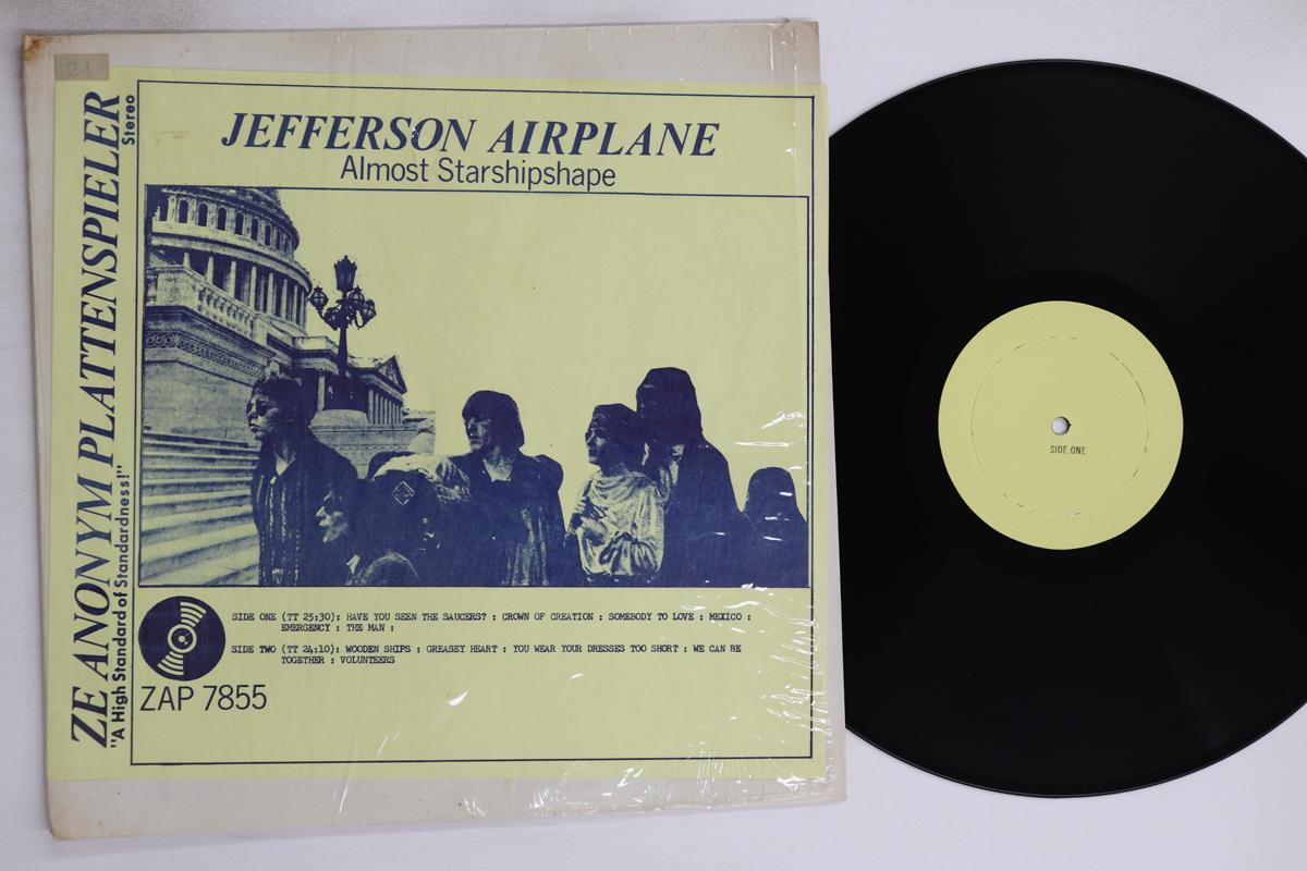 

LP Record JEFFERSON AIRPLANE Almost Starshipshape ZAP7855 ZE ANONYM PLAT 1975 US Rock Used