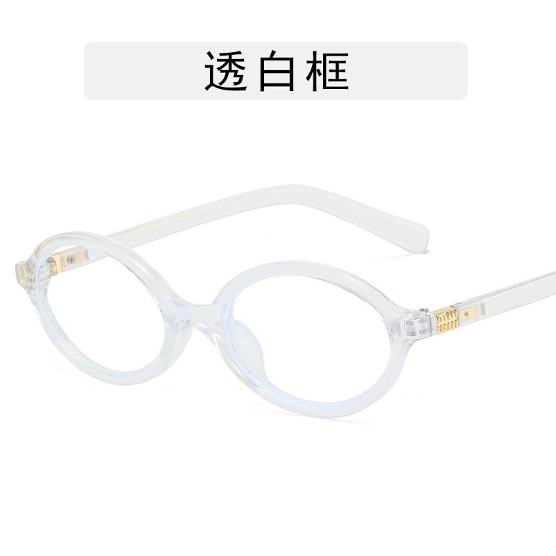 Oval Shape women Sunglasses Korean Style UV Protection Women's Glasses for the Sun Vintage Retro Women Glasses