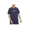 Nike Outdoor Fitness Training Letter Embroidery Design Crew Neck Pullover Short Sleeve T-Shirt Men Tops Dark-Blue HF0847-410