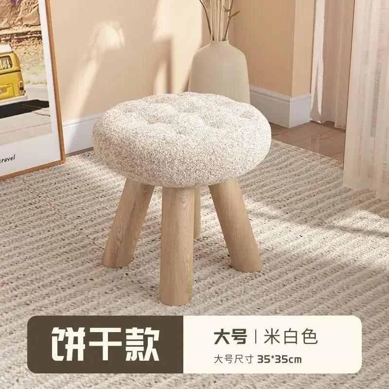 

Креативный скандинавский табурет, мебель из цельного дерева, небольшой табурет, сферический табурет, съемная моющаяся мебель, круглые пуфы, пуфы
