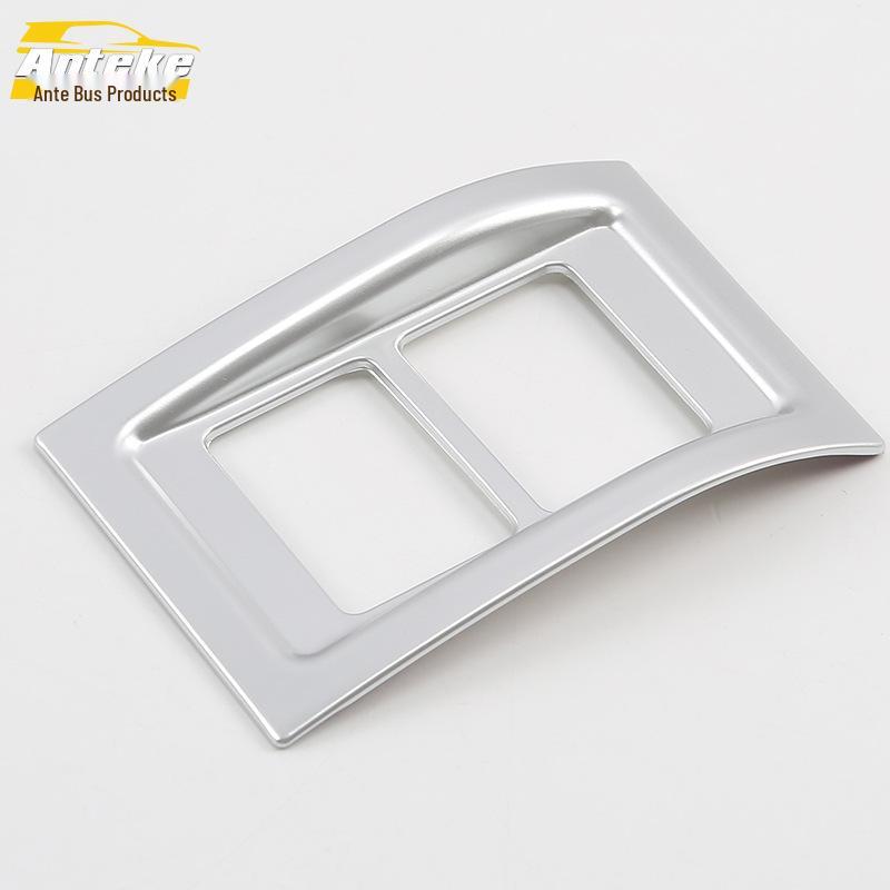 16 Land Cruiser Center Console Decorative Frame Patch
