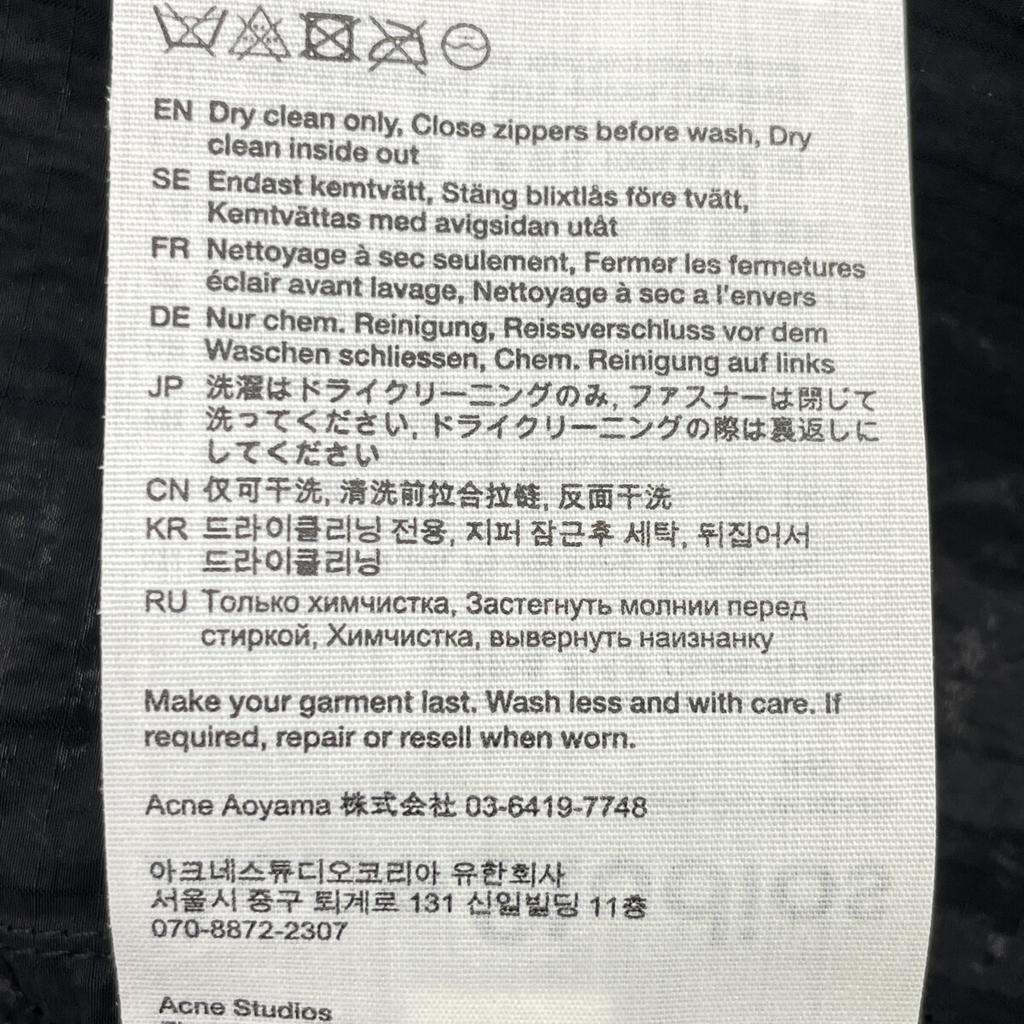 ACNE STUDIOS FN-MN-OUTW000968 Black Embroidered Nylon Jacket Jacket 46 blackUsed