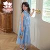 Flo Romy Girls' New Chinese Style Sleeveless Two-Piece Set