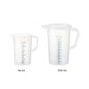 SHIMOYAMA Plastic Graduated Measuring Cup Kitchen Baking Liquid Measure Jug Cup Container Transparent Pour Spout Mixing Cup Tool