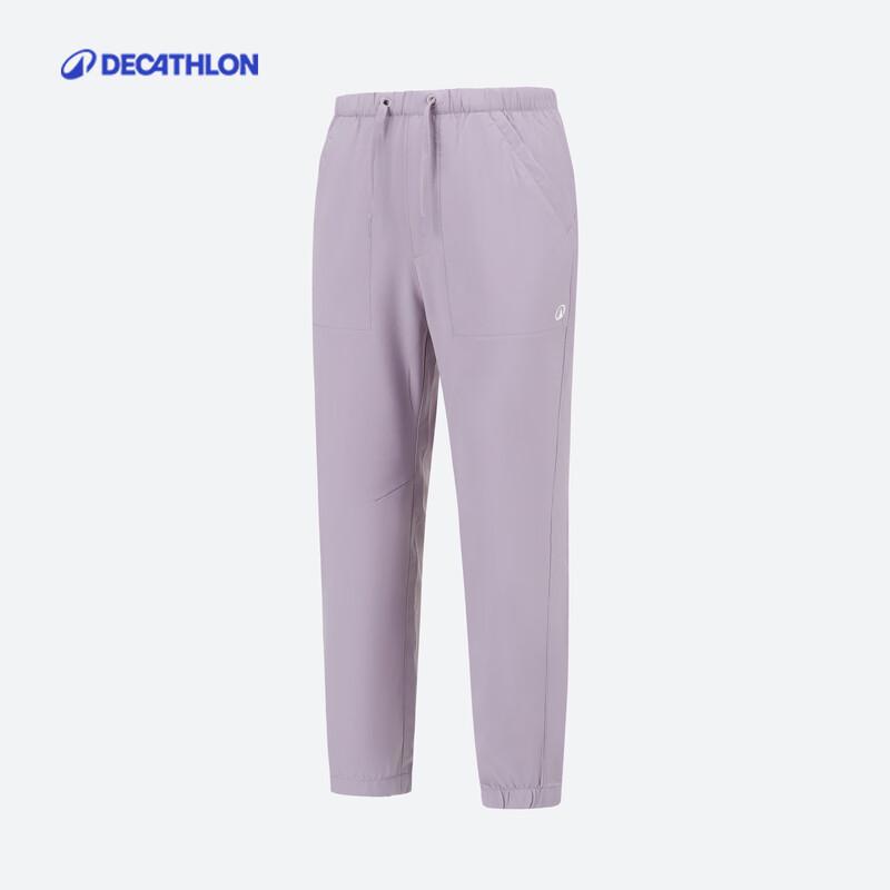 Decathlon Kids Versatile Outdoor Long Pants 161-172cm (14-15Y)