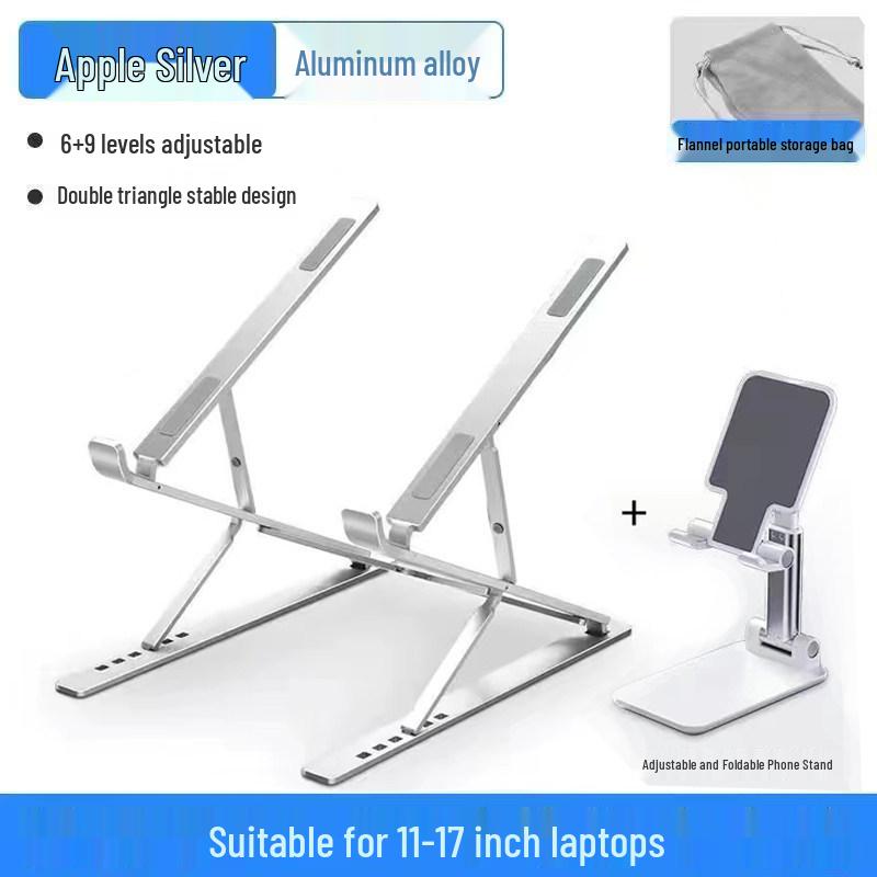 Aluminum Double Layer Laptop Stand: Portable, Liftable, Folding, and Cooling