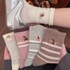 Girls' Mid-Calf Pure Cotton Socks, Spring/Summer, Cartoon Puppy Embroidery, Sports Lace, Slouch Style—Perfect with German Trainers