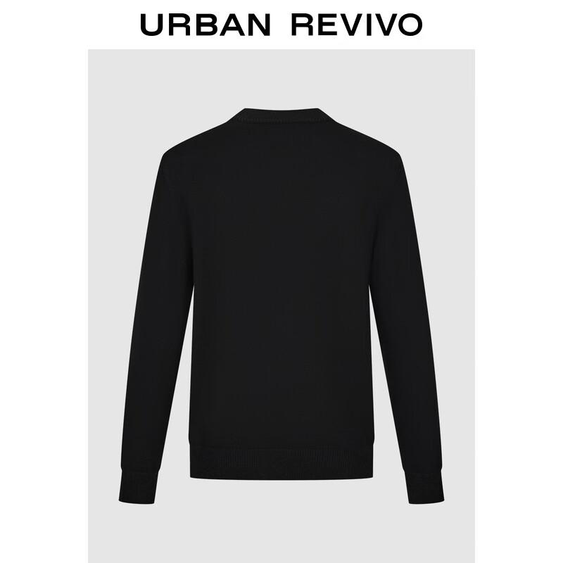 UR2025 Men's Solid Casual Ribbed Knit Sweater