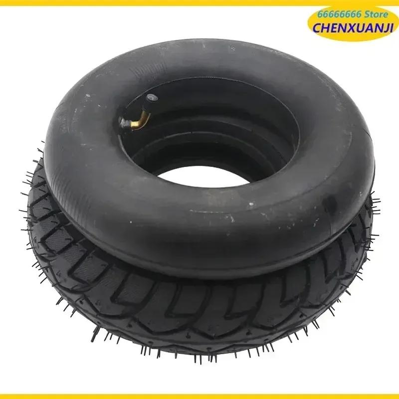 Elderly scooter tire 4.10/3.50-6 inner and outer tire electric scooter tricycle wheel 3.50-6