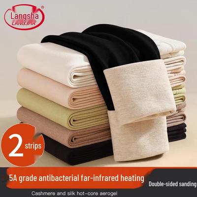 Biancheria intima – Biancheria intima termica