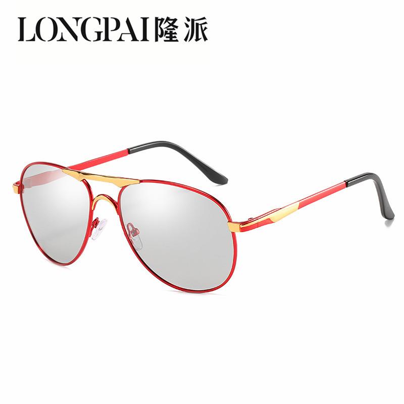 Sunglasses Men'S Driving Special Metal Glasses High Definition Driving Fishing Eyes Men'S Big Face Polarized Sunglasses