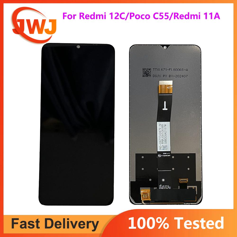 

Полный модуль LCD экрана и сенсорного стекла для Redmi 12C Poco C55 Redmi 11A