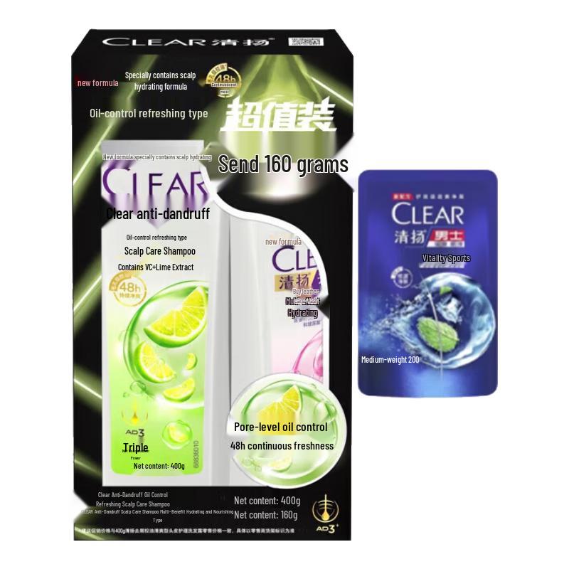 

Clear Anti-Dandruff Oil Control & Moisturizing Shampoo