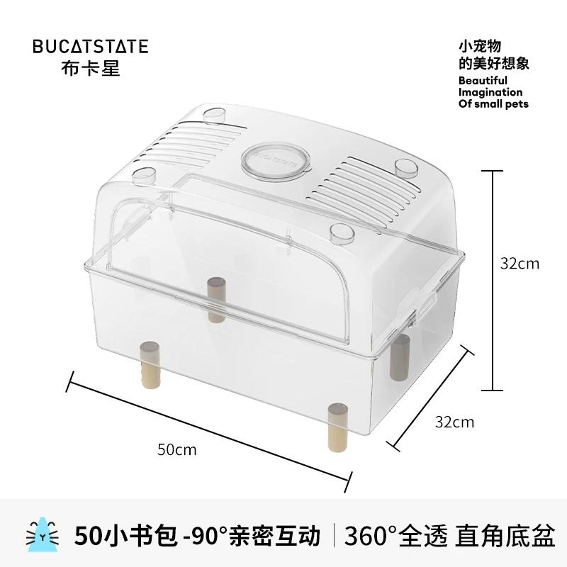 

70cm Hamster Cage Transparent Luxury Villa Full View Habitat for Small Animals Spacious Acrylic Pet Enclosure Hamster Home