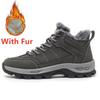 Fashion Man Cotton Boots Men Winter Short Plush High-top Leather Shoes Men's Thickened Non-slip Snow Boots Man Comfy Lace-up Solid Boots