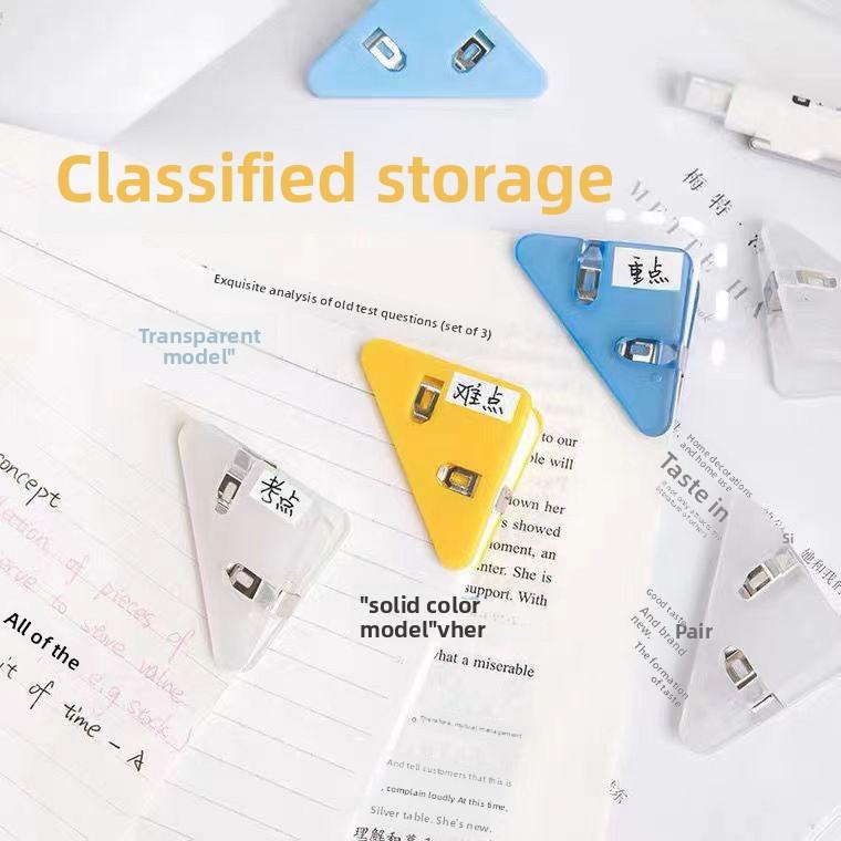 1pcs Creative Triangle Clip Bill Clip Book Paper Corner Clip Binder Clip For Desk Storage Shelf Office Desktop Organizer