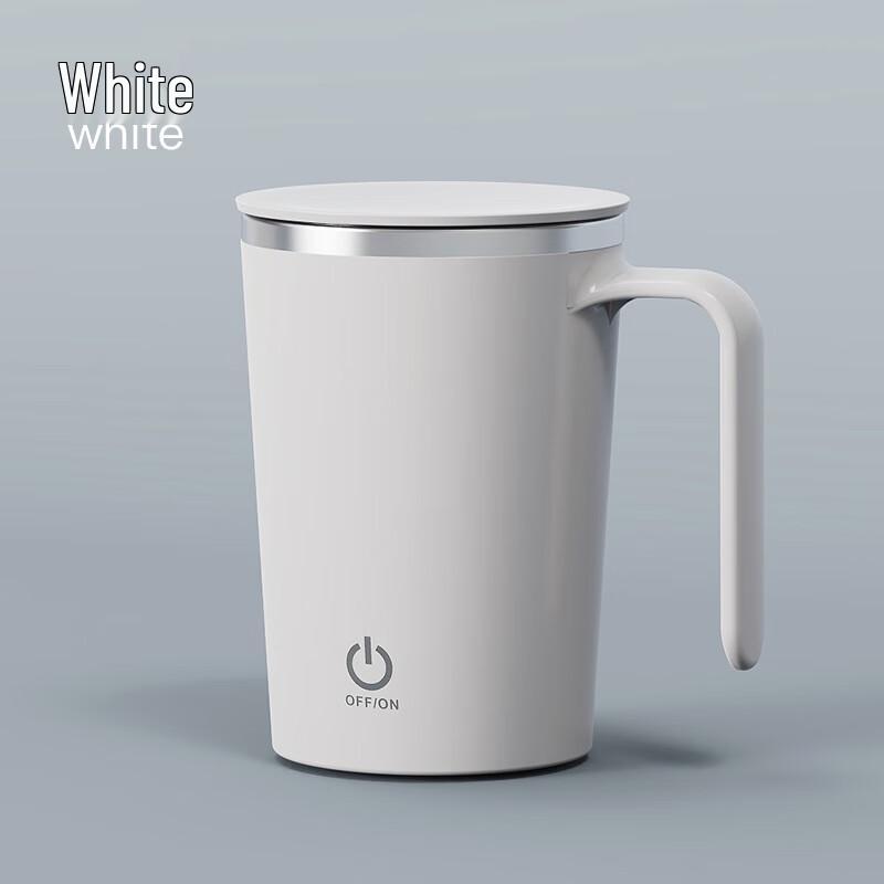 

Ditim Automatic Magnetic Stirring Stainless Steel Coffee Mug